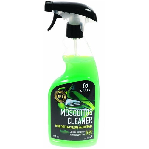 GRASS Очиститель следов насекомых Grass Mosquitos Cleaner, 600 мл