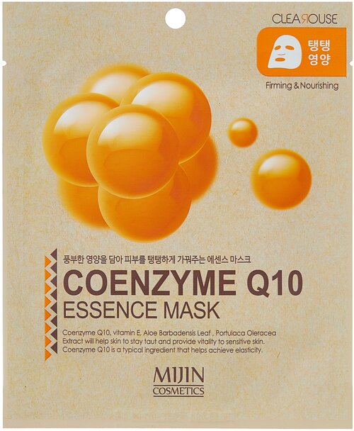 MIJIN Cosmetics тканевая маска Coenzyme Q10 Essence Mask firming and nourishing c коэнзимом, 25 г, 33 мл