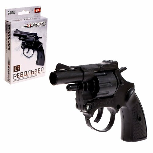 Револьвер X-FORCE, стреляет 8-ми зарядными пистонами игрушечное оружие револьвер 25 5 см ch toys