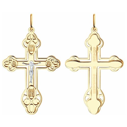 фото Sokolov подвеска из комбинированного золота с лазерной обработкой 121481