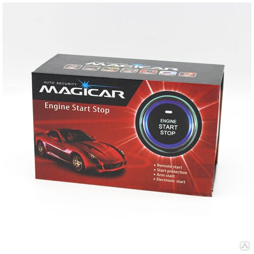 Кнопка Старт Стоп MAGICAR MG-06E