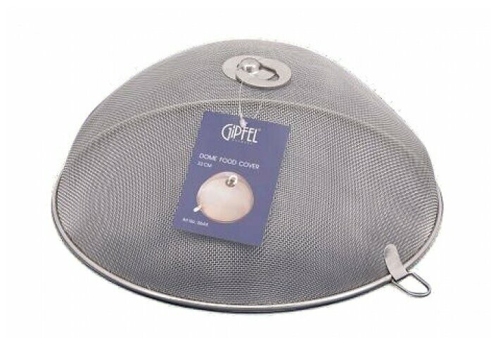 фото Защитный колпак Gipfel 5644