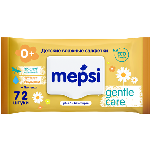 Салфетки влажные детские Mepsi Gentle Care ромашка с клапаном 72 шт.