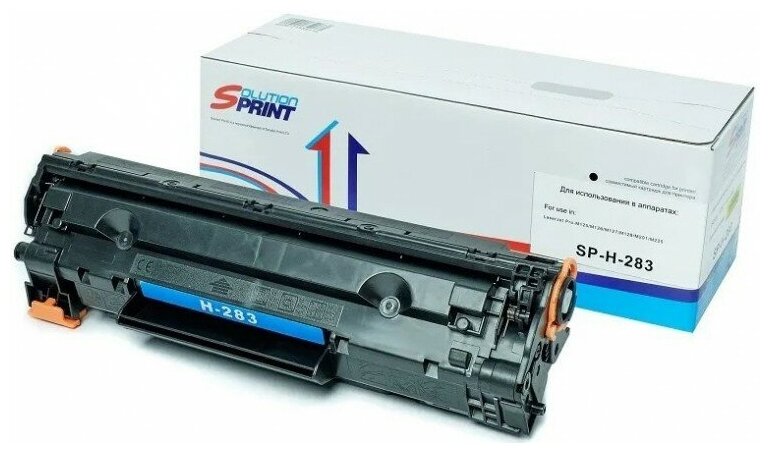 Картридж SolutionPrint SP-H-283 аналог HP 83A (CF283A/ 83A/ Canon 737) 1,5k