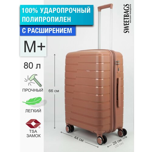 Чемодан , 80 л, размер M+, розовый