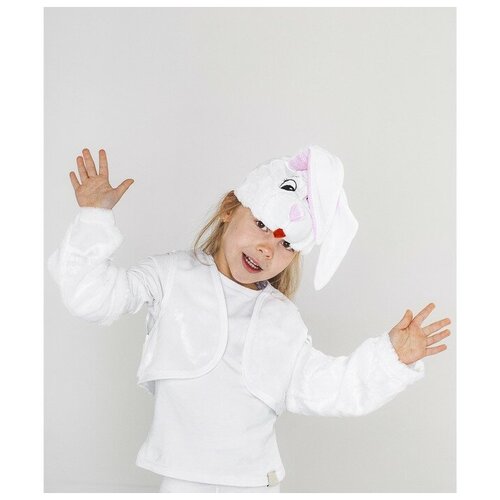 фото Карнавальный костюм "зайчик"жилет,шапка ,унты р-р28 4470213 страна карнавалия