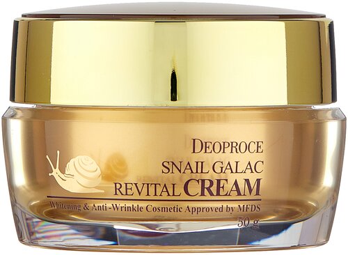 Deoproce Snail Galac-tox Revital Cream Крем для лица, 50 мл