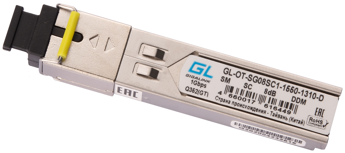 SFP трансивер GIGALINK GL-OT-SG08SC1-1550-1310-D