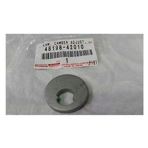 фото Шайба эксцентриковая (производитель: toyota 48198-42010)