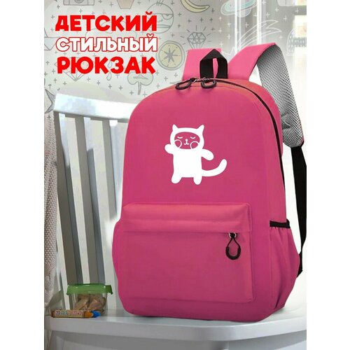 Школьный розовый рюкзак с синим ТТР принтом животные Кошки - 11 школьный розовый рюкзак с синим ттр принтом животные мишка 37