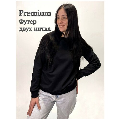 Свитшот женский