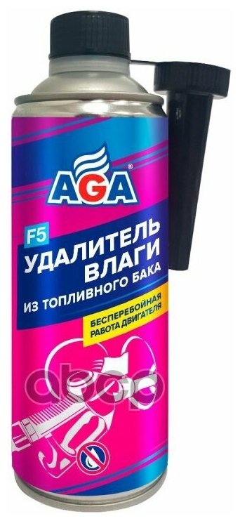 Удалитель Влаги Из Топливного Бака 355 Мл Aga Aga8/А805f AGAAGA805F