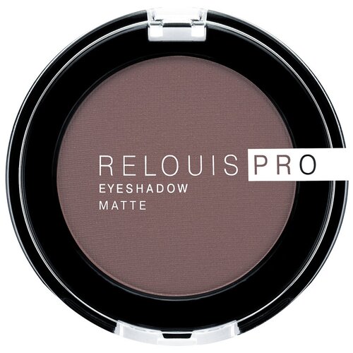 Relouis Pro Eyeshadow Matte, 3 г тени для век relouis pro eyeshadow matte тон 12 warm taupe
