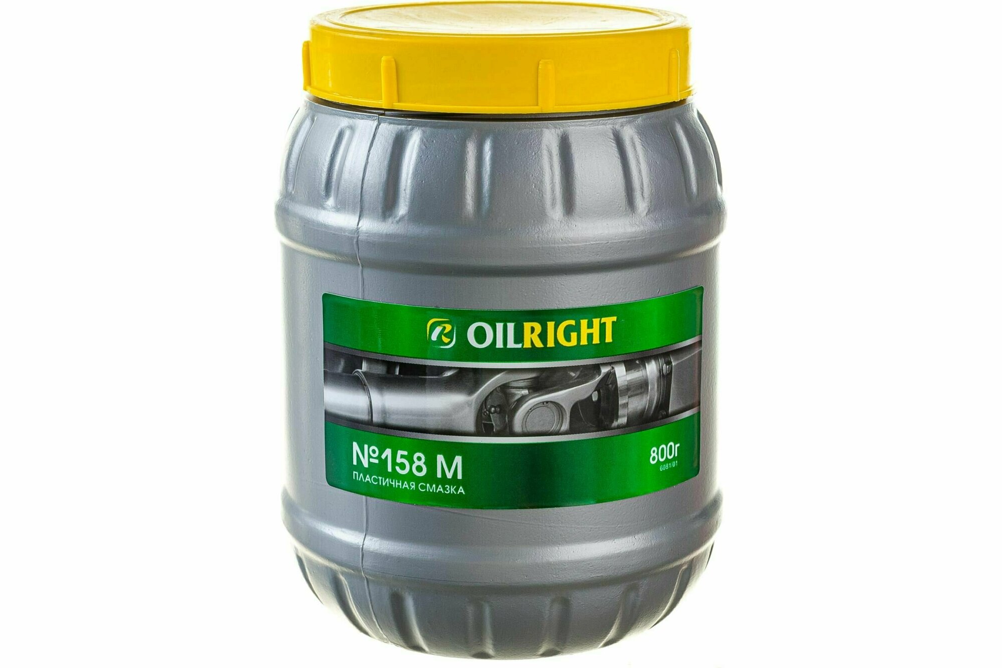 Смазка OILRIGHT №158М