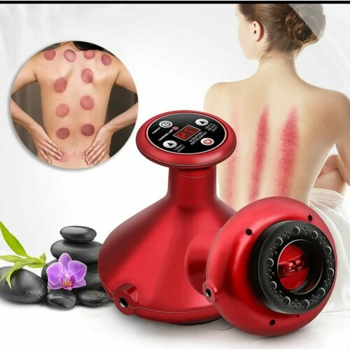 Профессиональный антицеллюлитный массажер HEALTHY BODY Глубокое восстановление 1337₽