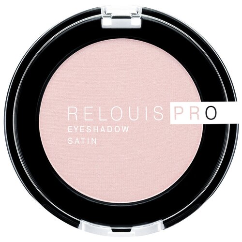 фото Relouis тени для век pro eyeshadow satin, 3 г