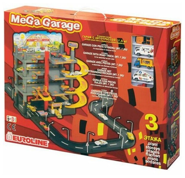 Гараж "Mega Garage" с дорогой 49х54х50 см