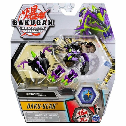 Набор игровой Bakugan Sairus Ultra + Baku-Gear с ультра усилением+карточки 6055887/20124272