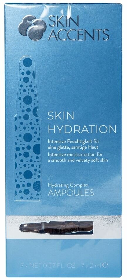 Inspira Skin Accents Hydrating Complex Интенсивно увлажняющий концентрат 2мл №7