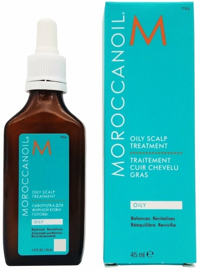 Moroccanoil Средство для ухода за жирной кожей головы 45 мл (Moroccanoil, ) - фото №9