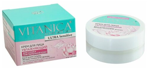 VITANICA Ultra Sensitive крем для лица Увлажняющий для сухой и чувствительной кожи, 60 мл