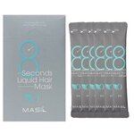 Маска для волос Masil 8 Seconds liquid hair mask, экспресс объём за 8 секунд, 8 мл*1 шт. - изображение