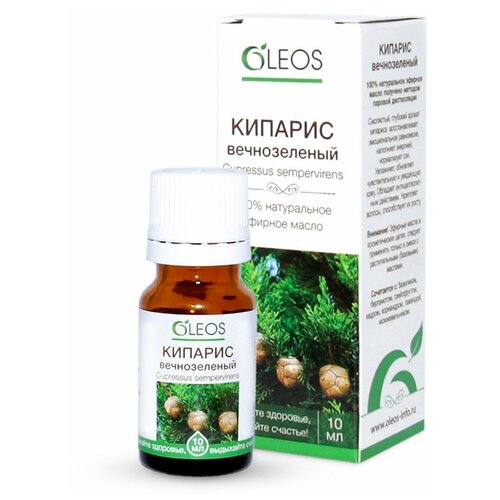 OLEOS эфирное масло Кипарис вечнозеленый, 10 мл, 1 шт. oleos эфирное масло кипарис 10 мл