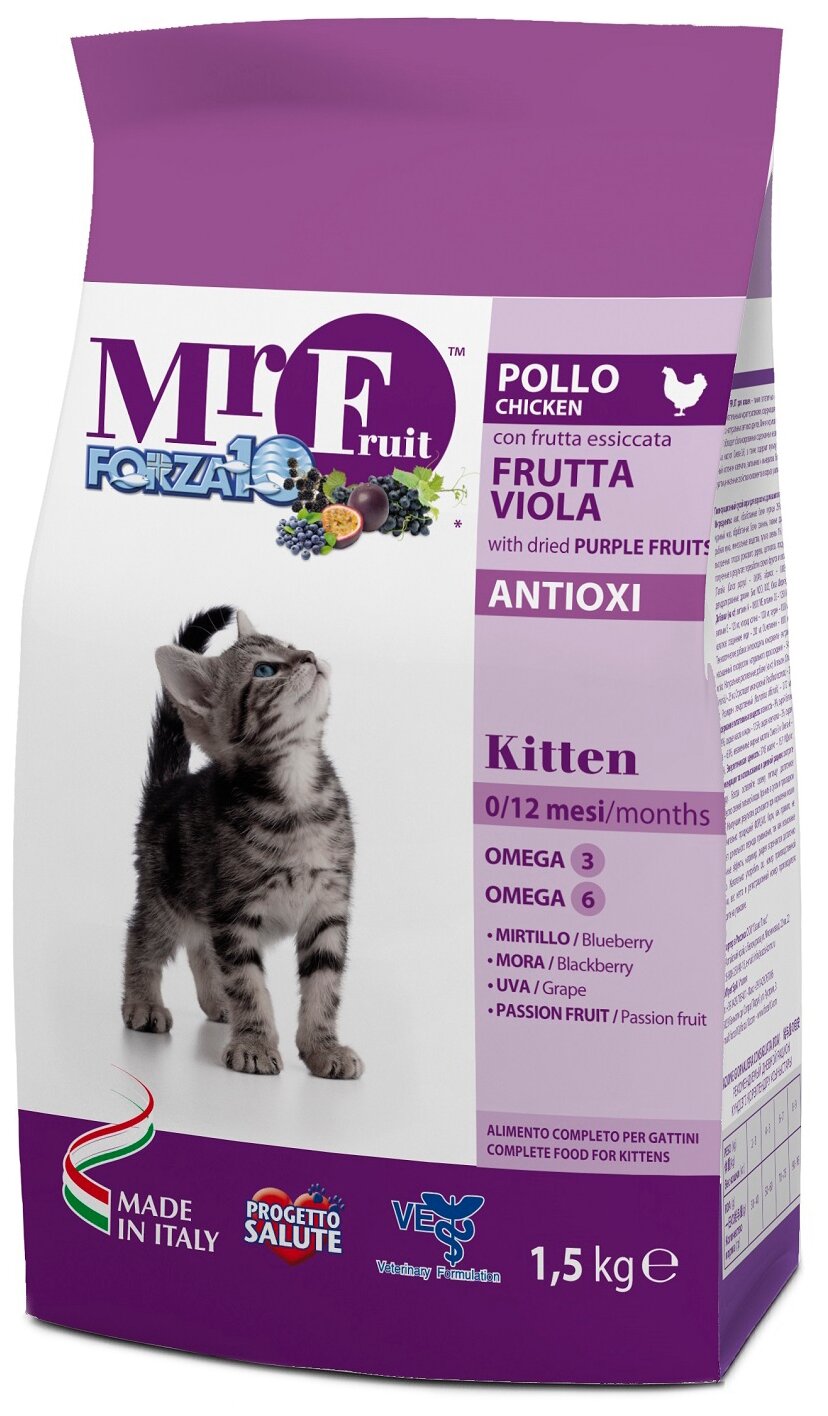 FORZA10 CAT MR.FRUIT KITTEN для котят с курицей (1,5 кг)