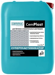 CEMMIX пластификатор CEMPLAST 5 Л 206781