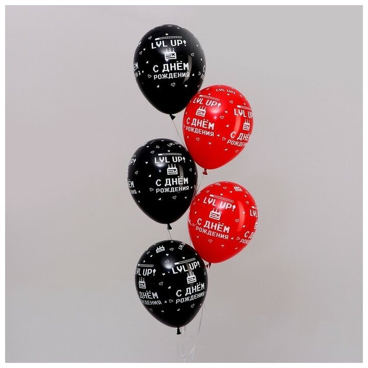 Шар латексный 12" «С Днём рождения Геймеру 2», пастель, набор 15 шт, цвет черный, красный