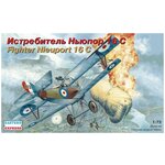 Восточный Экспресс Истребитель WWI Nieuport 16С, 1/72 Модель для сборки - изображение