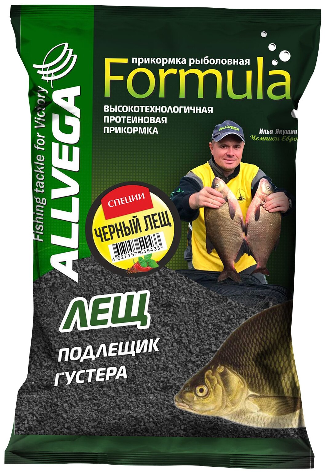 Прикормка ALLVEGA Formula GBF09