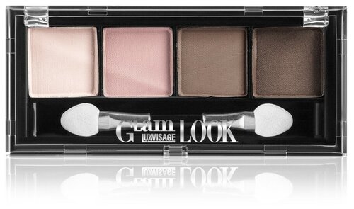 LUXVISAGE Палетка теней Glam Look, 4 г