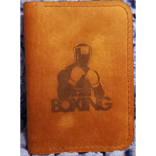 Обложка SKIN SKILL, натуральная кожа, коричневый