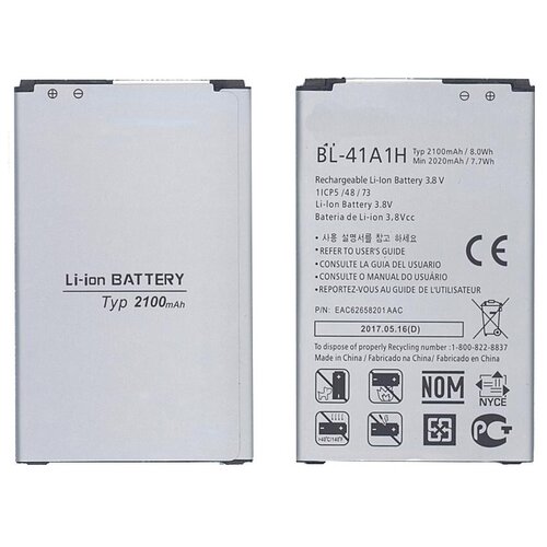 фото Аккумуляторная батарея bl-41a1hb для lg k200, l53bg 2100mah 3,8v oem