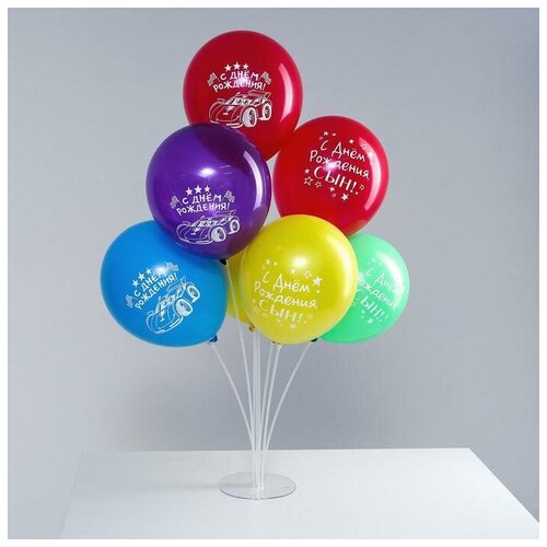 фото Букет из шаров "для мальчика", стойка, латекс, набор 7 шт.+ стойка 5434842 страна карнавалия