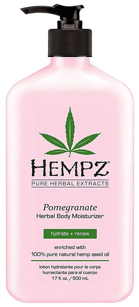 Hempz Pomegranate Herbal Body Moistyrizer -       500 