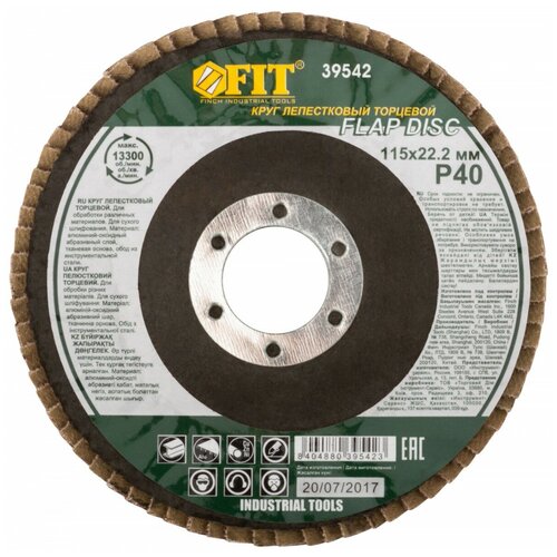 фото Лепестковый диск fit 39542