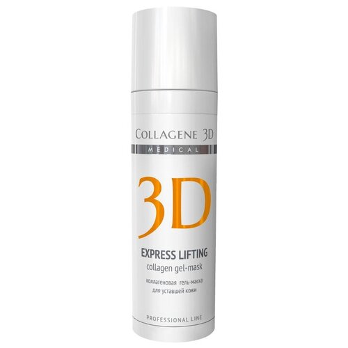 Medical Collagene 3D коллагеновая гель-маска Express Lifting Professional Line, 30 мл