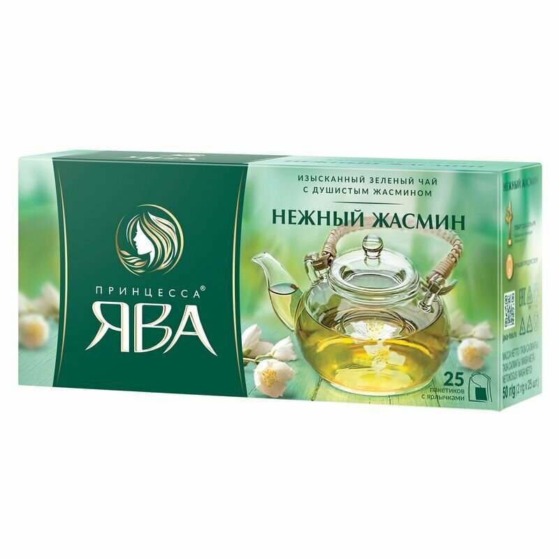 Чай зеленый Принцесса Ява Нежный жасмин в пакетиках - фотография № 6