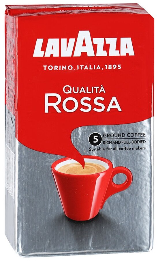 Кофе LAVAZZA Rossa молотый (в/у) 250 г, 2 шт - фотография № 5