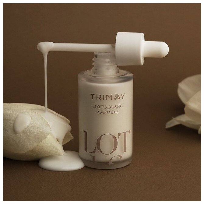 Концентрированная сыворотка для улучшения тона с экстрактом лотоса TRIMAY Lotus Blanc Ampoule, 50мл