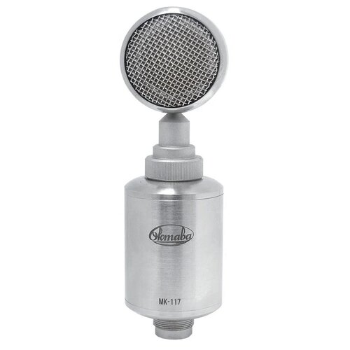 Микрофон Октава МК-117 черный картонная коробка 5980000₽