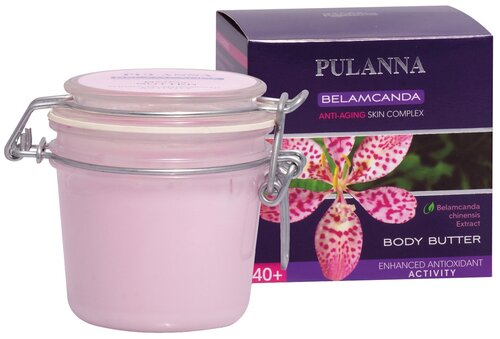 PULANNA Масло для тела подтягивающее с Беламкандой - Body Butter 200мл