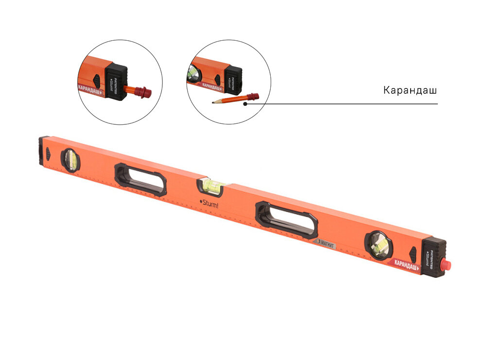 Уровень с карандашом 800 мм, магнитный,3 глазка,1мм/м, серия Кулибин, Sturm!