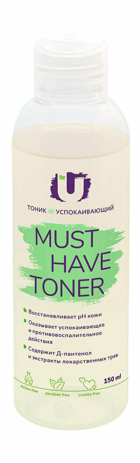 THE U Must Have Toner Тоник для лица успокаивающий, 150 мл
