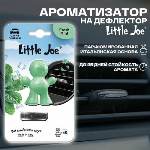 Ароматизатор для автомобиля на дефлектор Little Joe Fresh Mint, Свежая мята