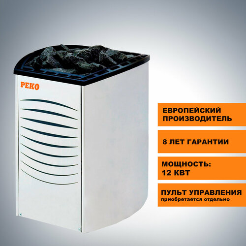 Электрическая печь для бань PEKO PRO 13,5 кВт (Пульт управления приобретается отдельно)