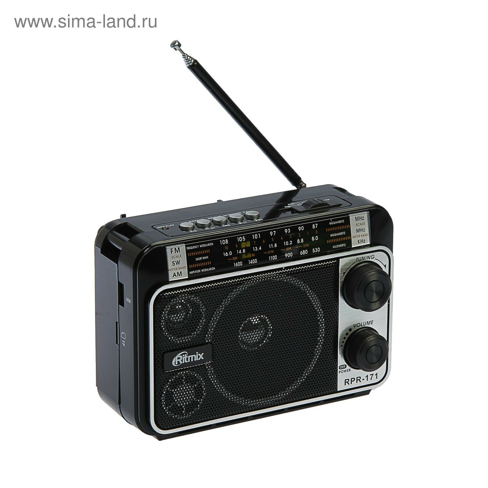 Радиоприёмник RPR-171, FM, MP3, USB, AUX