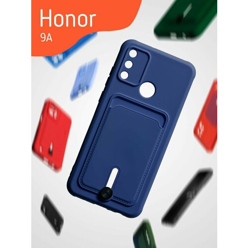 Чехол на Honor 9A с отделением для карт, синий